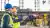 NVQ Level 3 Diploma in Construction Occupational Work Supervision